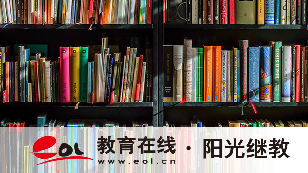 云南麗江自學考試報名條件有哪些？流程是怎樣？