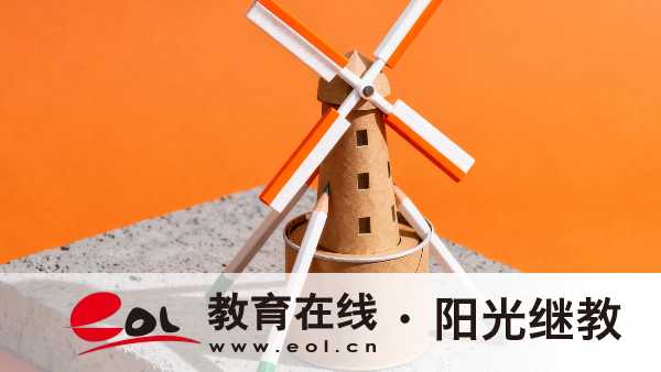 湖北自學考試是全日制學歷嗎？參加有意義嗎？