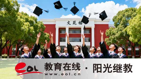 2026江蘇成人高考行政管理專業難嗎？就業方向有哪些？