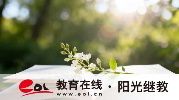 江蘇南京市成人高考考哪幾門？報名后多久考試啊？