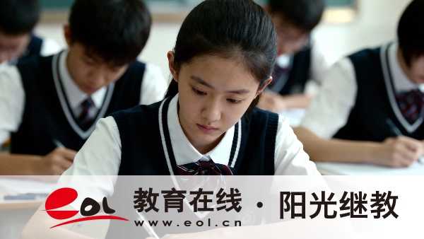 中專能否直接報考安徽自學考試專升本層次？要注意哪些？