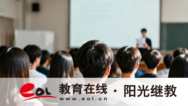 廣西崇左市自學考試報名條件是什么？報名步驟是什么？