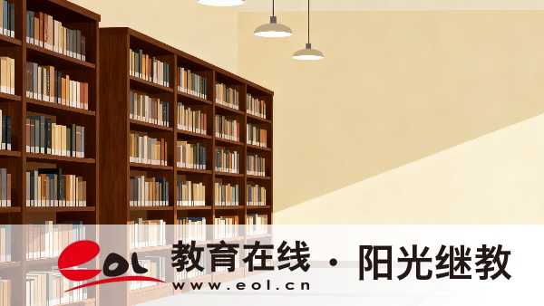 四川自考有哪些考試科目？報名要注意什么？