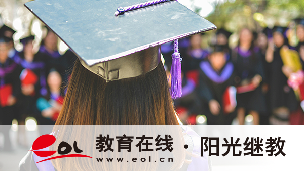 報名天津自學考試需要什么材料？專業怎么選擇？
