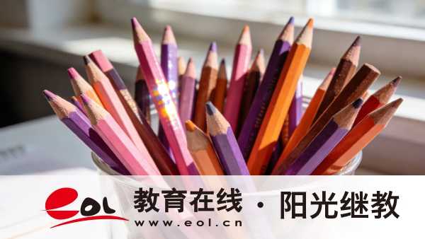 安徽自學考試是全日制學習形式嗎？科目要按順序報考嗎？