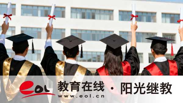 2026年四川成人高考報名流程是怎樣的？費用詳解有嗎？