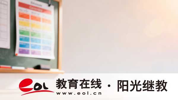 中專學歷報考江蘇自學考試有哪些基礎要求？哪些專業容易畢業？