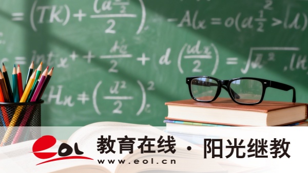 新疆五家渠自學考試專業課程有哪些？教材怎么買？