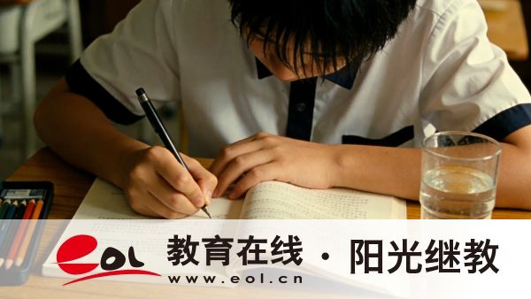 黑龍江自學考試報名條件有哪些?學習方式是怎樣的? 黑龍江自學考試報名條件有哪些?學習方式是怎樣的?