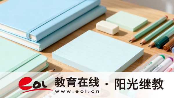 河南成人高考專升本學制為幾年？畢業能不能提前？