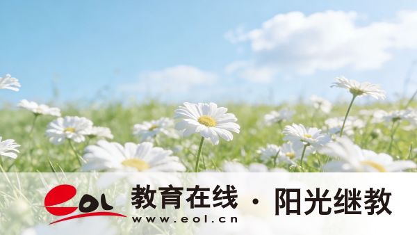 廣東自學考試的完整報名流程是什么？多久能申請畢業拿證？