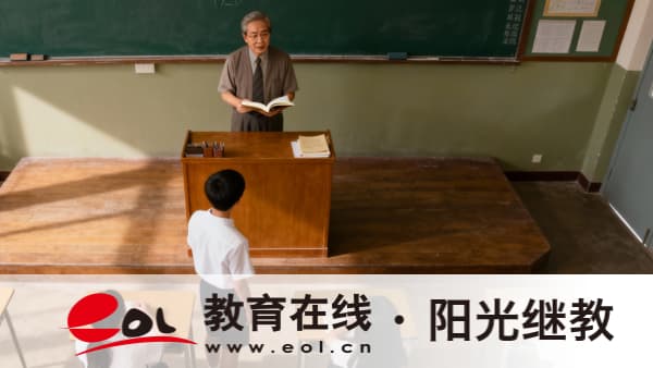 新生首次報考山東自學考試完整流程是什么？專業如何選擇？