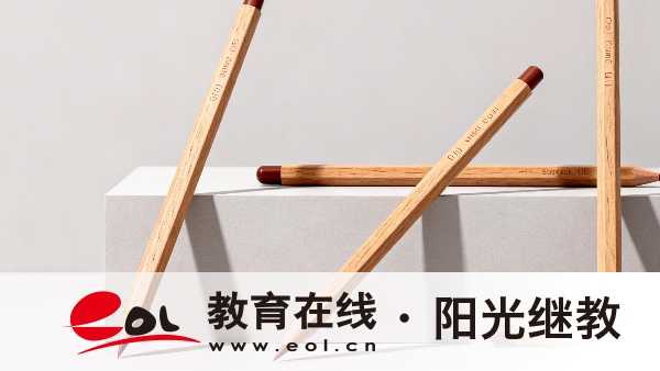 云南普洱自學考試報名時間怎么安排的？流程是什么？