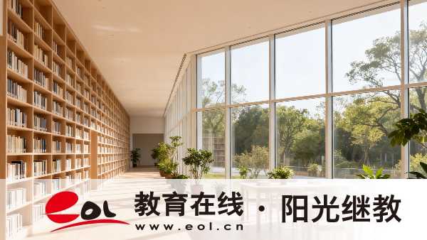 四川自考本科會考哪些科目？有哪些費用？