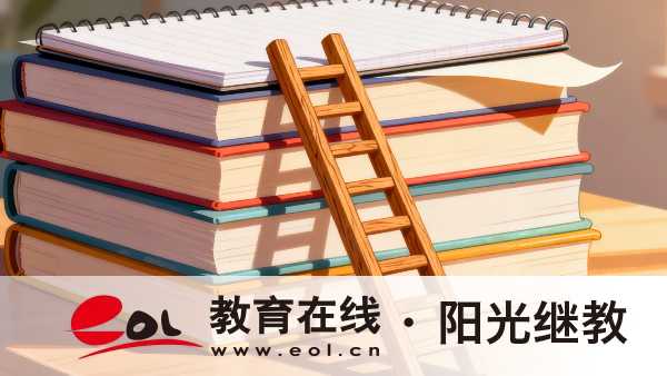 廣東河源自學考試報名入口在哪里？對于專業的選擇有什么建議？