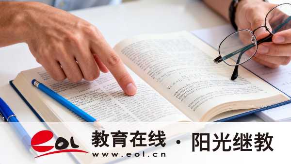 廣東云浮自考專科畢業要花多久？考前注意事項有哪些？