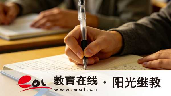 江蘇成人高考會考哪些科目？怎么備考？