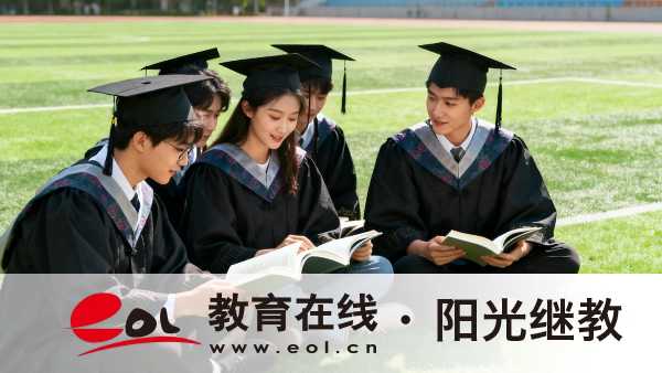 北京大興自學考試報名流程有哪些？推薦什么專業？