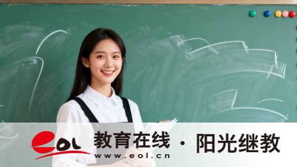 廣西桂林自考報名流程有哪幾步？專業如何選擇？