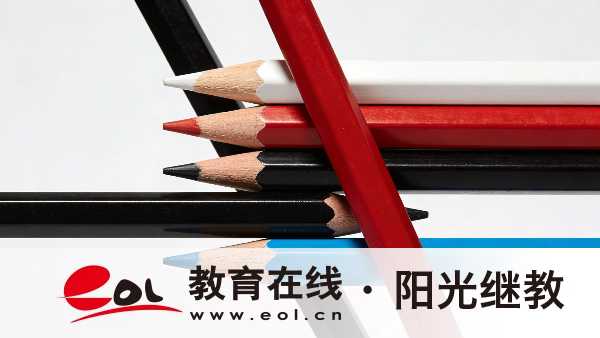廣東自學考試專升本報考條件有哪些？能跨省報考嗎？