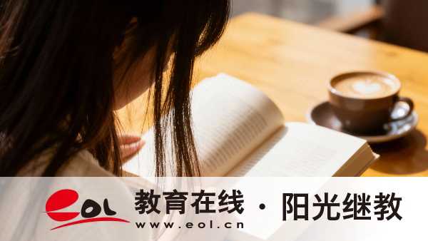 浙江自學考試每年報名時間是什么時候？該怎么準備？