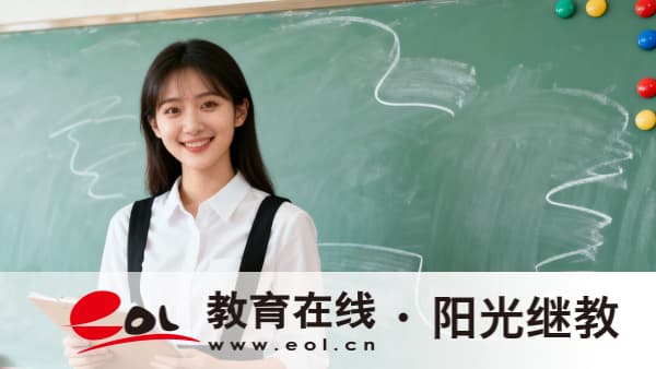 河南自學考試允許異地報考嗎？需要辦理什么手續？
