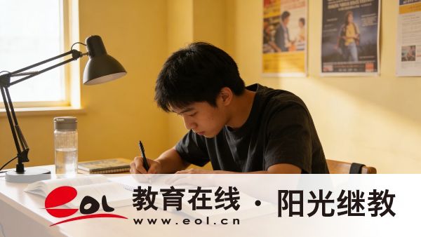 山東日照自學考試的報名時間是多久？報名要注意什么？