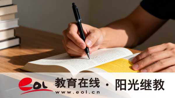 廣東汕尾自考本科一年考幾次？難度大不大？