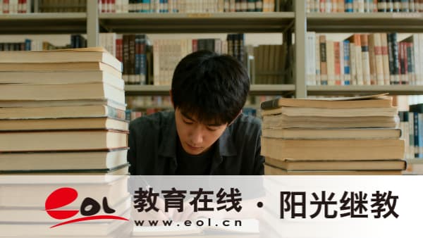 安徽阜陽自學考試專科畢業條件是什么？畢業可以拿哪些證書？