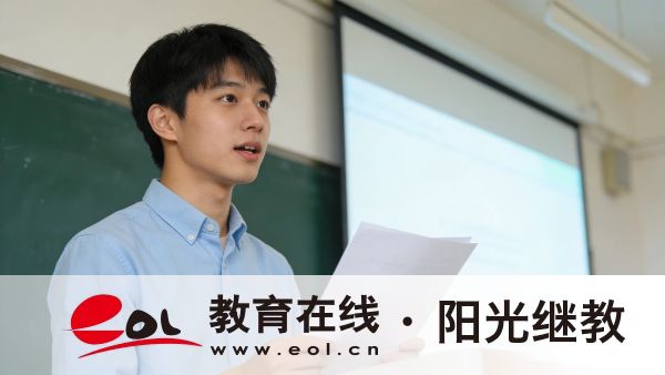 北京亦莊自學考試成績保留幾年？如何早日畢業？