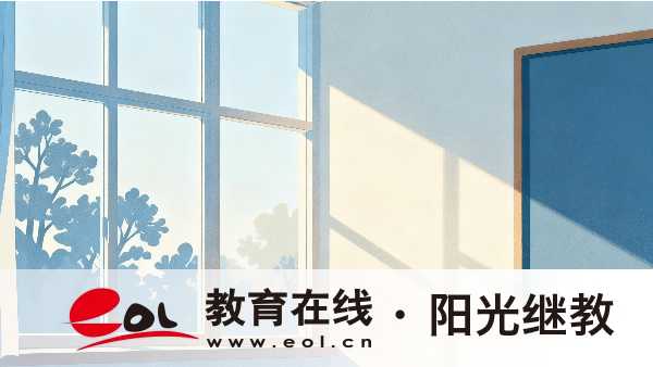 重慶成人高考專升本怎么報名？有什么報考要求？