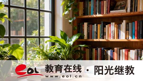 廣東清城區自學考試考場是如何設置的？要注意哪些？