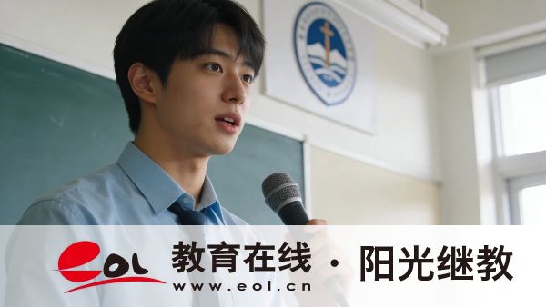 浙江金華成人高考報名大專和本科有什么區別？專業該如何選擇？