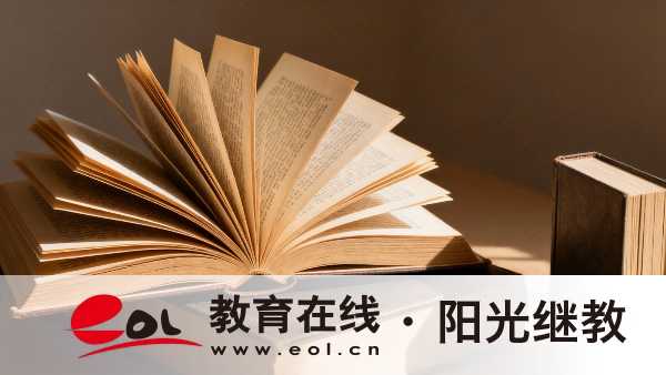 江西自學考試報名時間怎么安排的？報名要注意哪些？