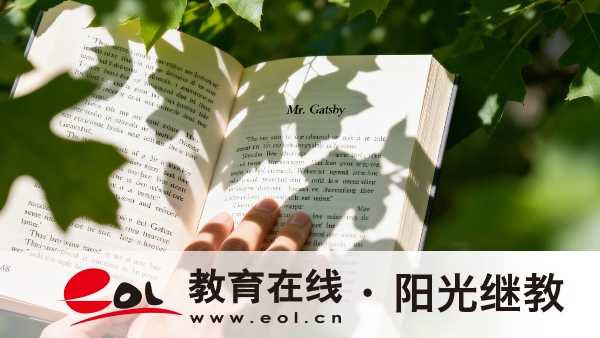 江蘇成人高考有什么專業可以選？中途能換嗎？