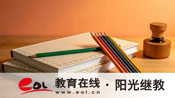 福建自學考試報名時間怎么安排的？如何選報合適的專業？