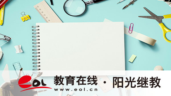 河北隆堯縣成人自考報名需要什么材料？有哪些科目？