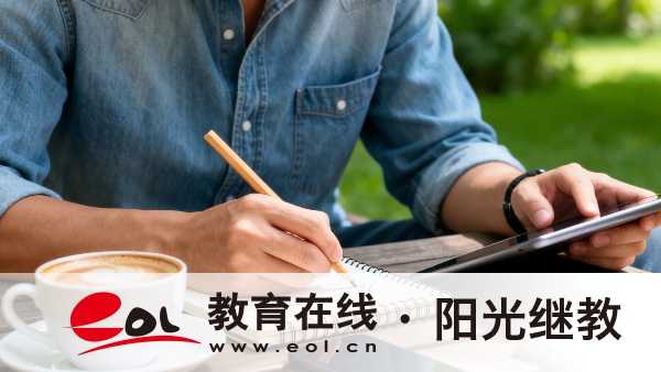 安徽成人高考報名時間每年固定嗎？怎么安排備考時間？