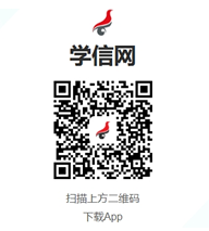山東省2026年成人高考報名有關事項的公告 山東省2026年成人高考報名有關事項的公告