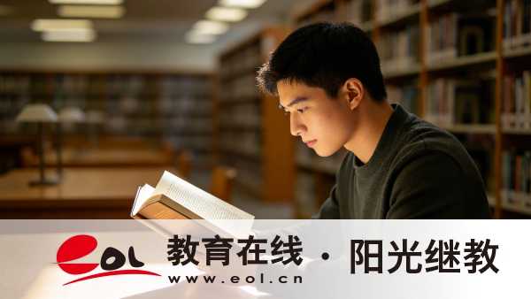 江西自學考試滿足什么要求才能申請畢業?如何查詢是否達到要求? 江西自學考試滿足什么要求才能申請畢業?如何查詢是否達到要求?