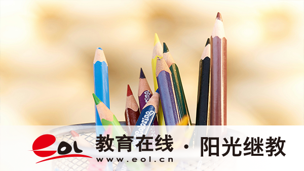 陜西自考本科學歷含金量高嗎?學歷有哪些用處? 陜西自考本科學歷含金量高嗎?學歷有哪些用處?
