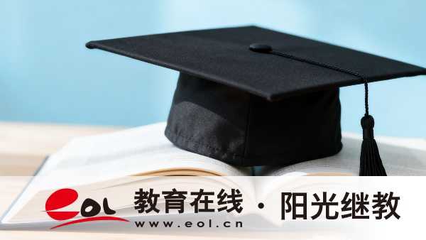 廣東成人高考專升本學制是幾年?怎么報名? 廣東成人高考專升本學制是幾年?怎么報名?