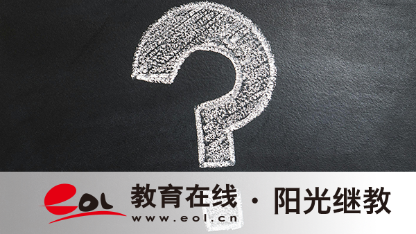 河北遷西縣自考本科可以自己報名嗎？報名步驟是什么？