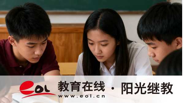 上海自學考試報名時間是什么時候？報考需要哪些條件？