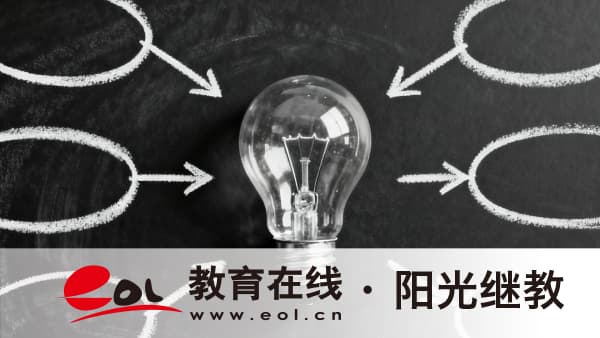 2026年河北保定市自考官網報名給發書嗎?怎么報名? 2026年河北保定市自考官網報名給發書嗎?怎么報名?