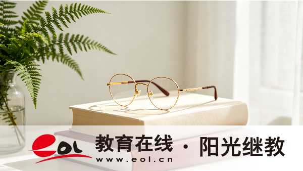 2026年重慶自考報名一年幾次？考試難度大嗎？