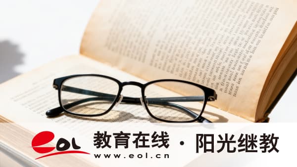 2026年陜西漢臺區自考報名后不想考了可以嗎？缺考了會影響下一次報名嗎？