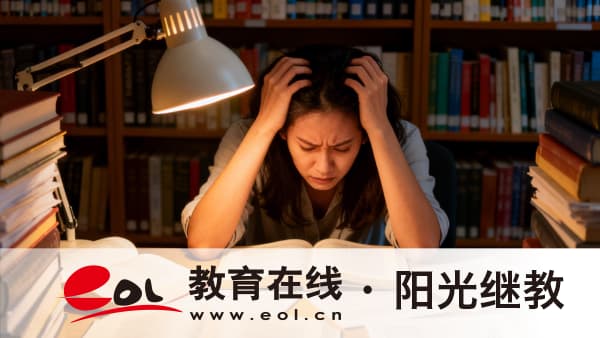 2026年陜西西鄉縣自考在哪報名?報考條件有哪些? 2026年陜西西鄉縣自考在哪報名?報考條件有哪些?