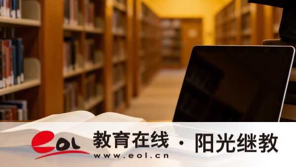 2026年天津南開區成人高考報名條件是什么？要注意哪些問題？