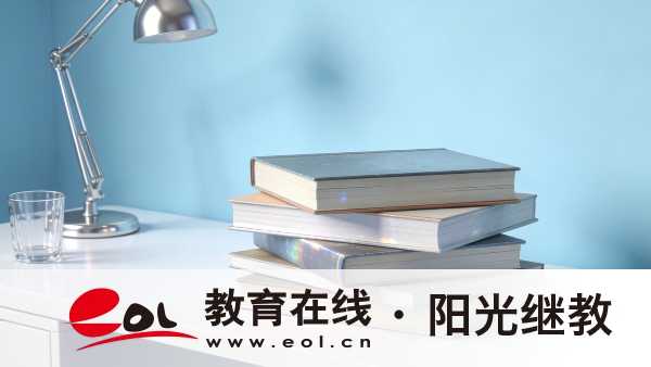 2026年廣東江門市自考考試成績怎么查詢？畢業申請要滿足哪些條件？